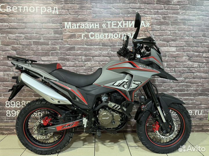 Эндуро мотоцикл Dakar 250 (модель 2024)