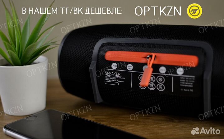 JBL Xtreme mini как колонка алиса, только лучше