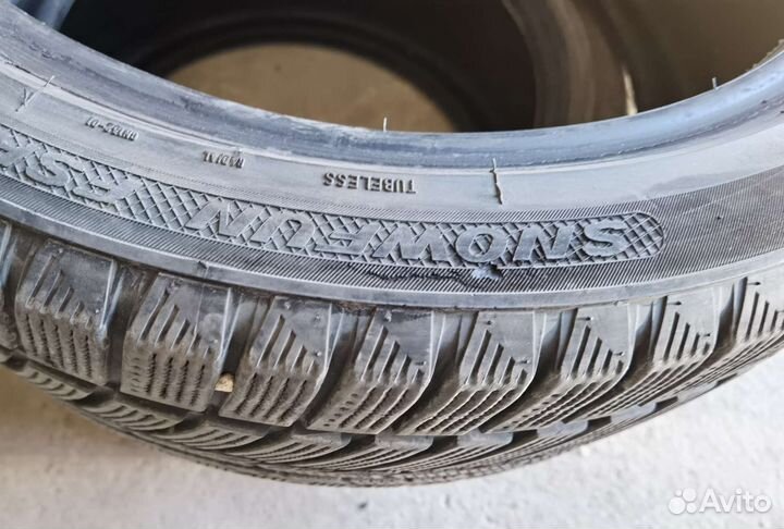 Fortune FSR-901 245/40 R18