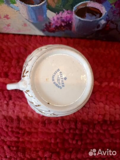 Молочник сливочник 19 век Храпунов