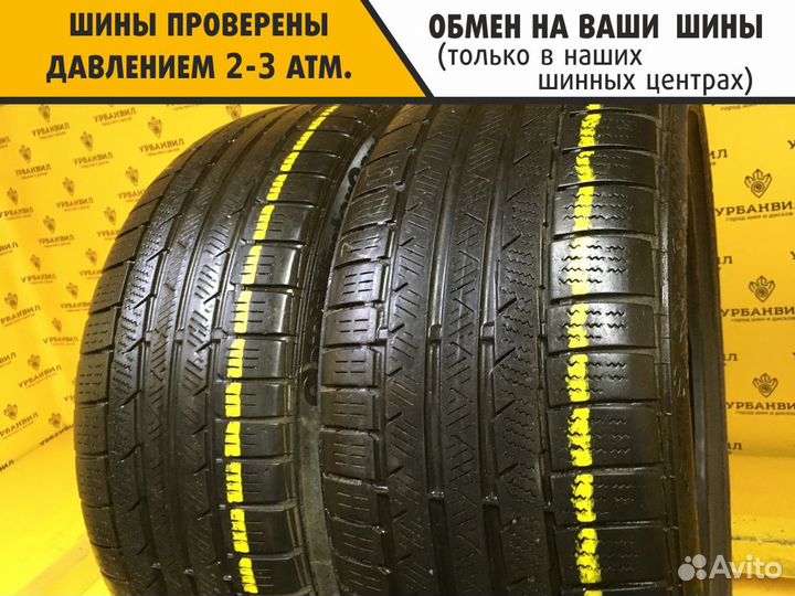 Continental ContiWinterContact TS 830 P 225/40 R18 92V