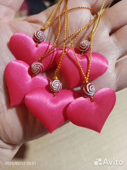 Сердечки Валентинки