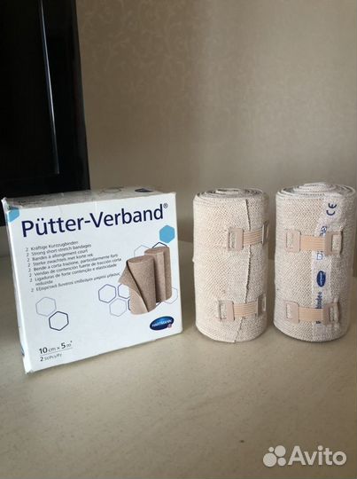 Кампресионные чулки