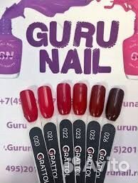 Гель лак для ногтей