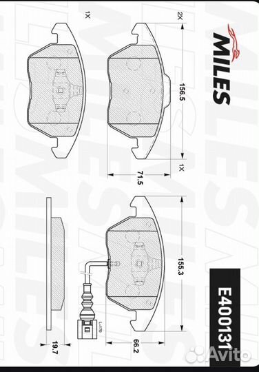 Новые колодки тормозные volkswagen polo комплект