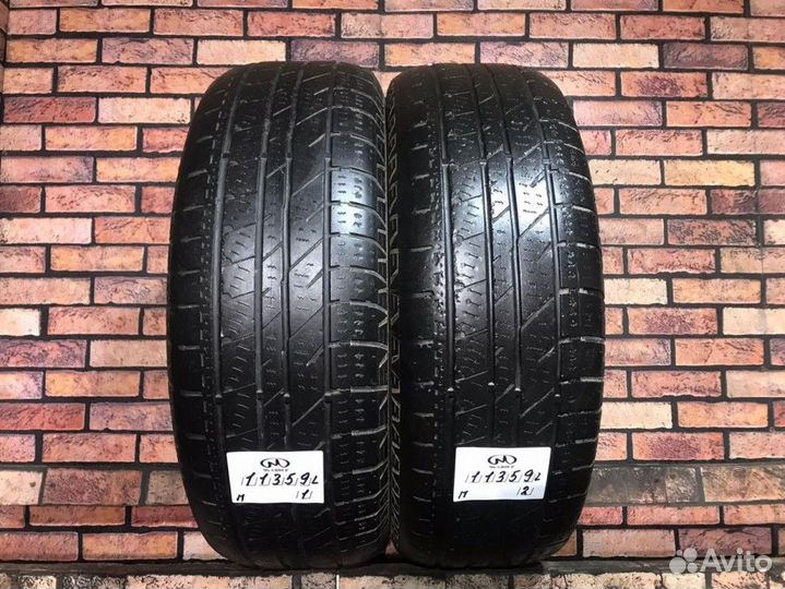 Continental ContiCrossContact UHP 255/60 R18