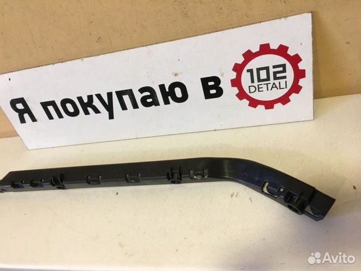 Кронштейн бампера задний Mercedes-Benz E-Class