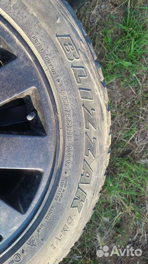 Диски Land Rover Disсоvеry 3