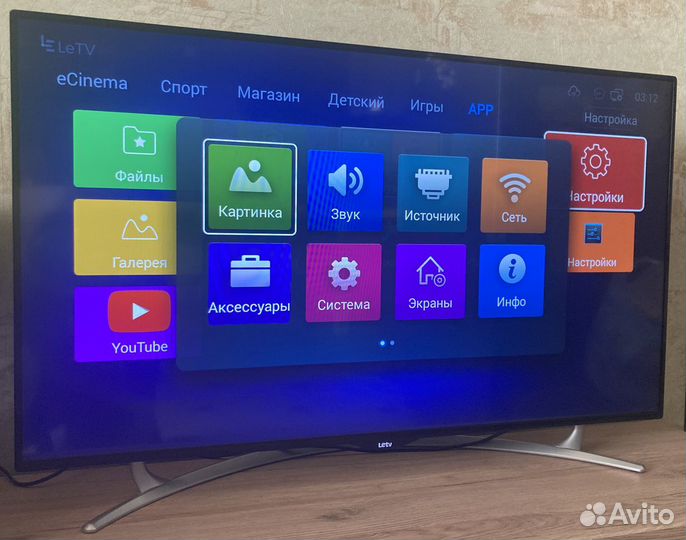 Full HD IPS Телевизор LeTv X3-43