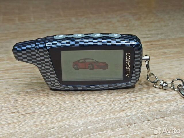 Брелок Alligator S-400/450/500/550/825/850/875