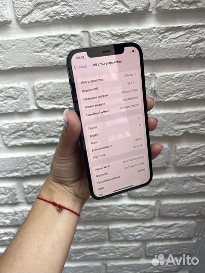 iPhone 12 Pro, 128 ГБ