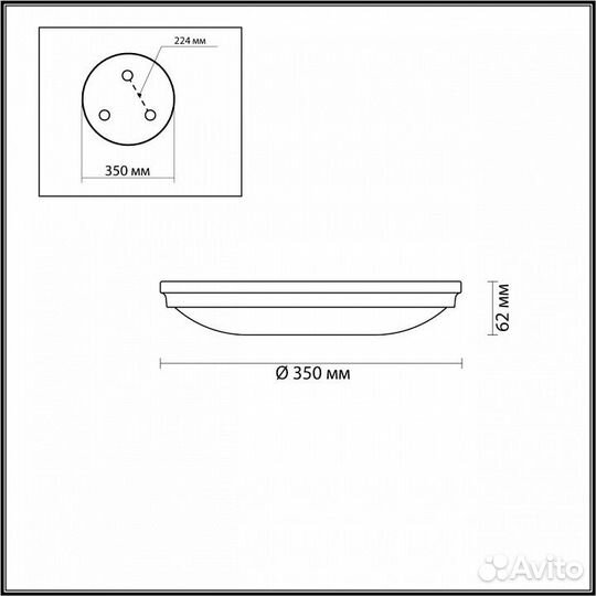 Накладной светильник Odeon Light Pelow 4957/4