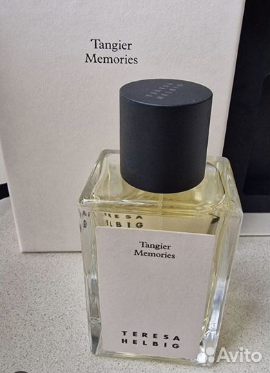 Teresa Helbig Tangier Memories делюсь