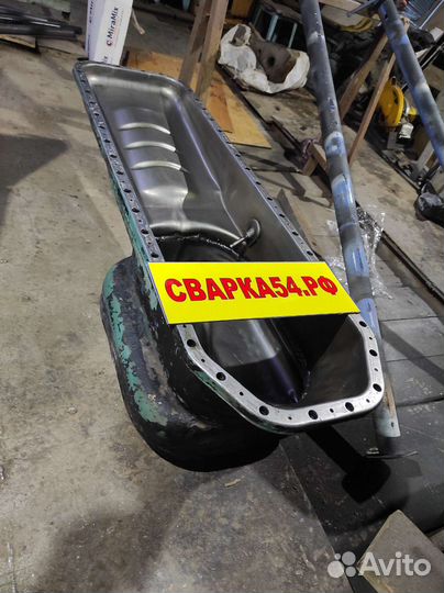 Центр сварочных работ. Новосибирск