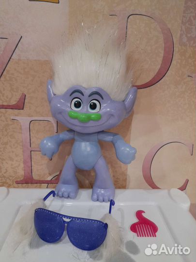 Trolls Большой Тролль Даймонд