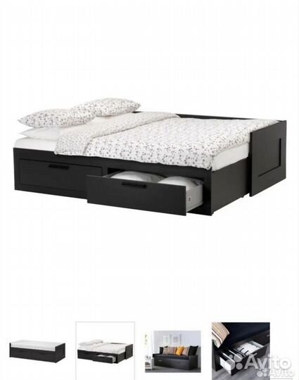 Кровать IKEA brimnes