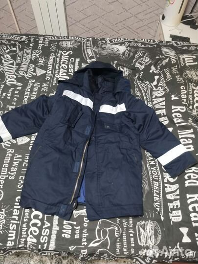 Костюм зимний спецодежда