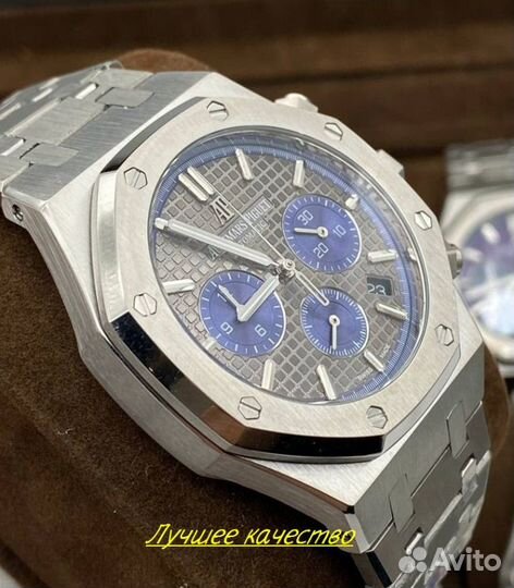 Мужские часы Audemars Piguet