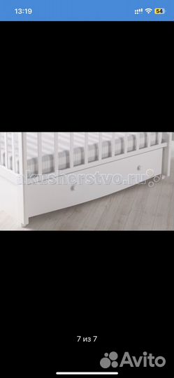 Детская кроватка с универсальным маятником