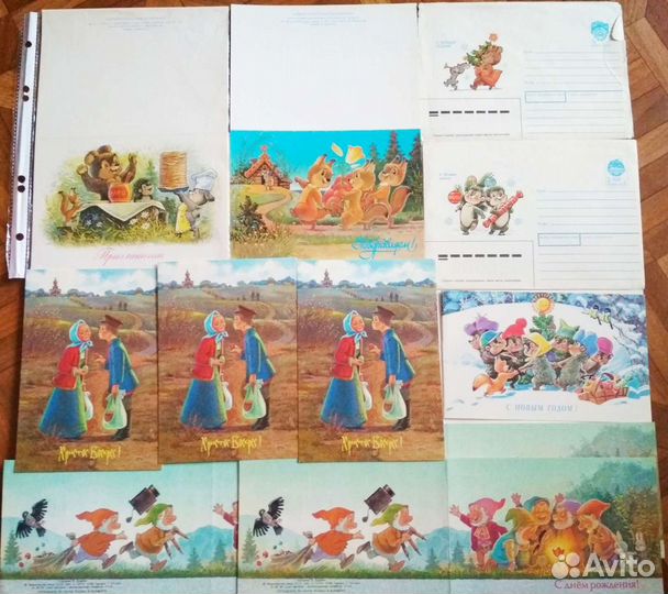 Открытки конверты Зарубина чистые и подписанные