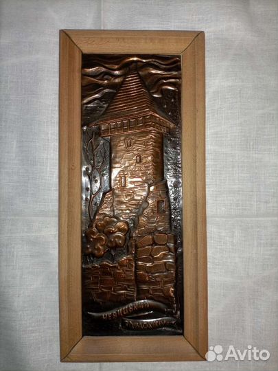 Картина чеканка 