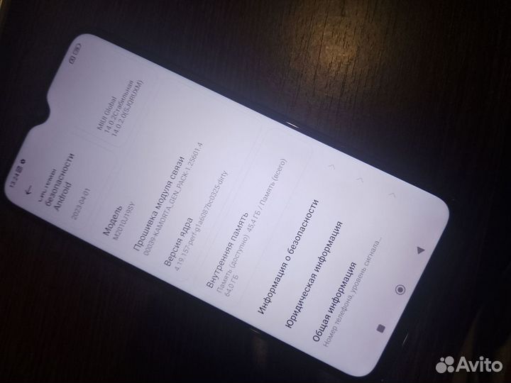 Xiaomi Redmi 9T, 4/64 ГБ