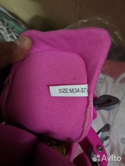 Роликовые коньки