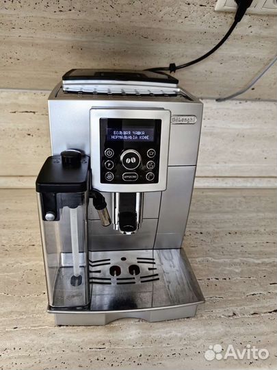 Кофемашина Delonghi Cappuccino exam 23.460 SB