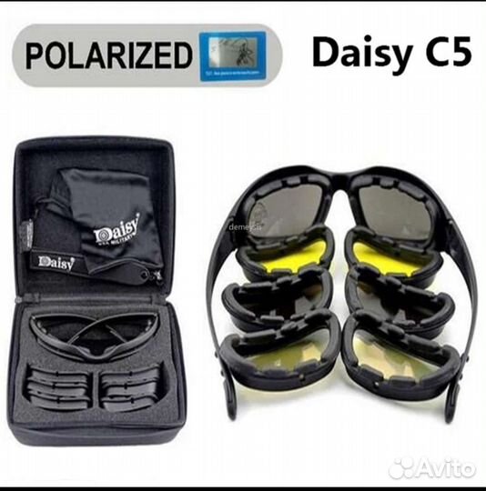 Очки тактические защитные