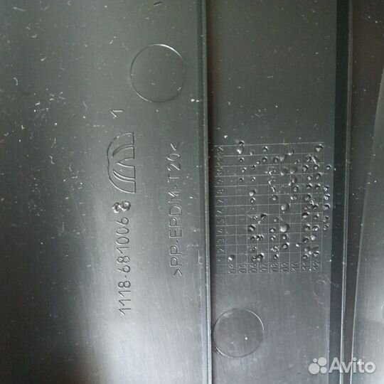 Пластиковые вставки сидений