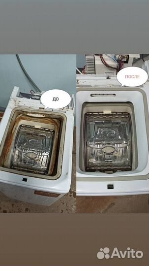 Ремонт стиральных машин частный мастер