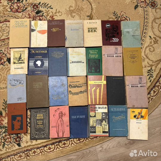 Книги старые