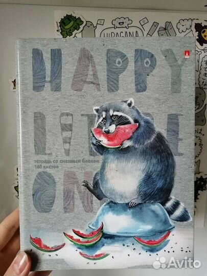 Тетрадь для сменных блоков