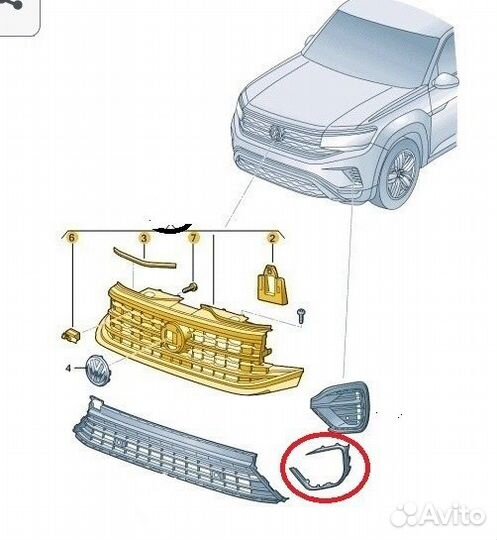 В наличии Накладка левая Teramont рестайлинг