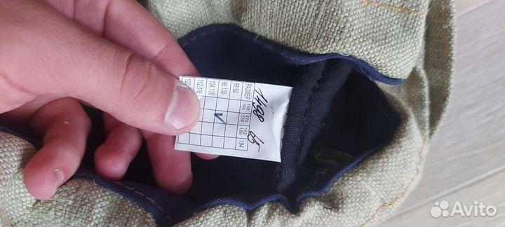 Сварочная роба зимняя