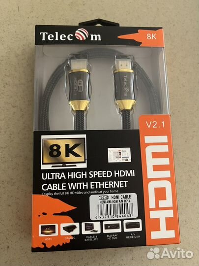 Кабель hdmi 2.1 Telecom 1,5 м