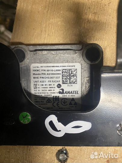 Блок управления круиз-контролем Kia K5 G4FS