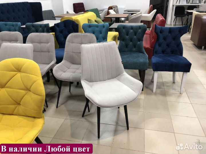 Стулья Любые дизайны цвета