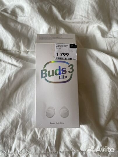 Наушники беспроводные redmi buds 3 lite