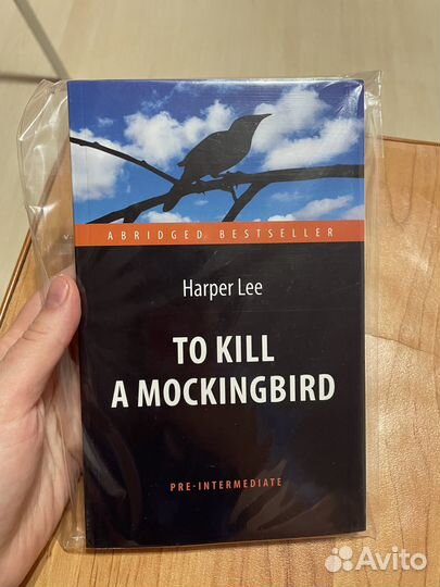 Книги на английском языке