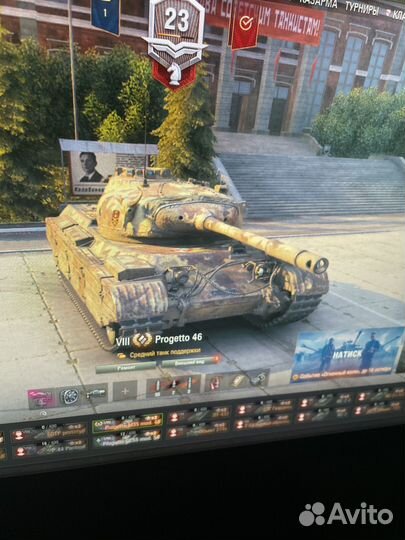 Модель танка