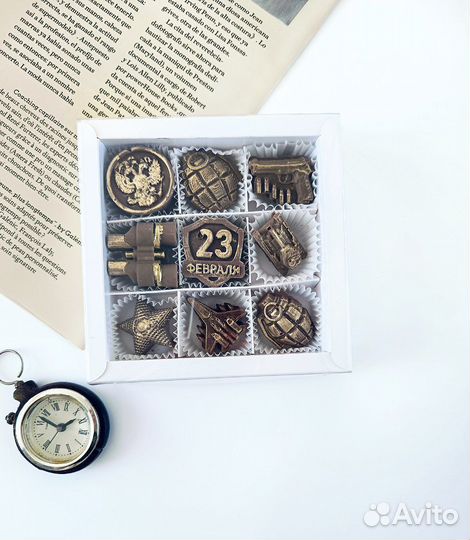 Шоколадные конфеты 23 февраля