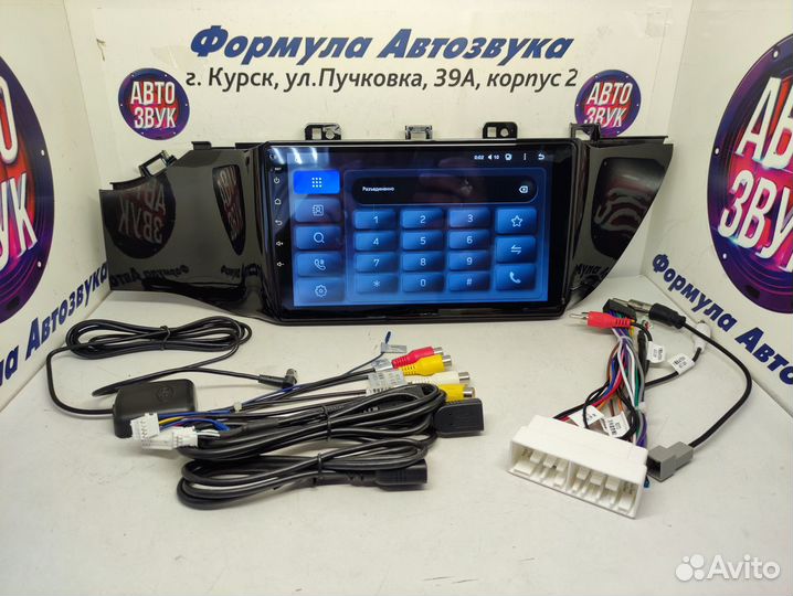 Rio 4 16-19 магнитола android Teyes X1 Wi-Fi 2/32