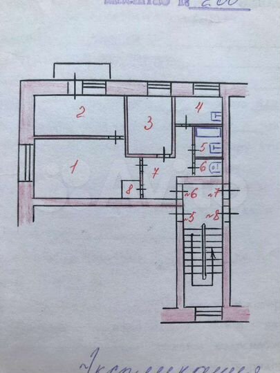 3-к. квартира, 53,5 м², 2/2 эт.