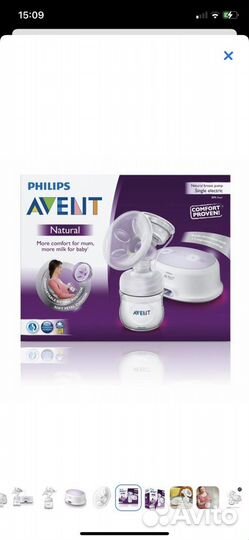 Молокоотсос электрический