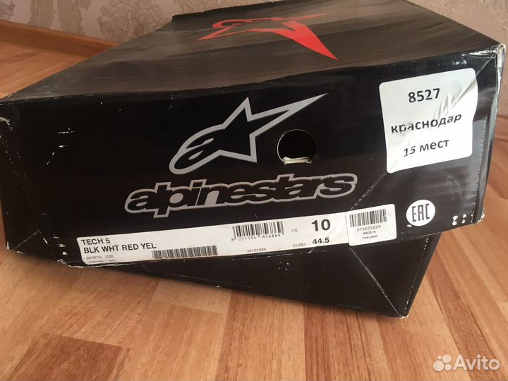 Мотоботы кроссовые alpinestars tech5