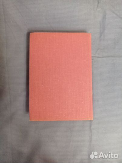 Серия XX век: путешествия