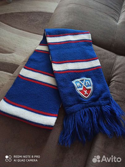 Шарф мужской