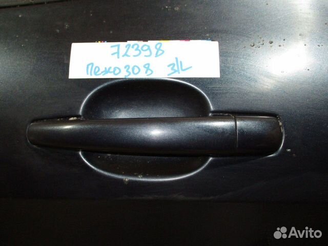 Ручка двери задней левая Peugeot 308