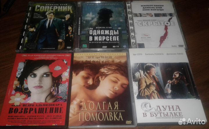 Двд фильмы и музыка